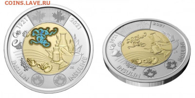 Монеты Канады 2021 $2 и 50с - 4 вида. ФИКС - 2407918093