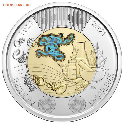 Монеты Канады 2021 $2 и 50с - 4 вида. ФИКС - 2400974363