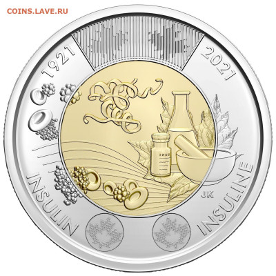 Монеты Канады 2021 $2 и 50с - 4 вида. ФИКС - 2400939747