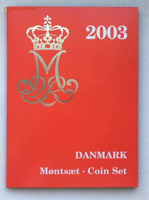 годовой банковский набор Дания 2003 20 крон 3 шт. 25 50 эре - IMG_9456.JPG