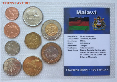 Набор монет Малави 9 шт. биметалл фауна животные 1 2 5 10 20 - 3nPvzrlqXzE