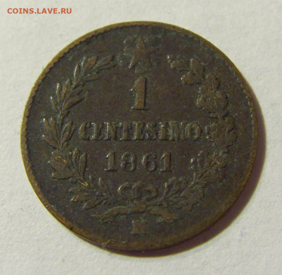 1 чентезимо 1861 М Италия №2 06.09.2021 22:00 МСК - CIMG8801.JPG