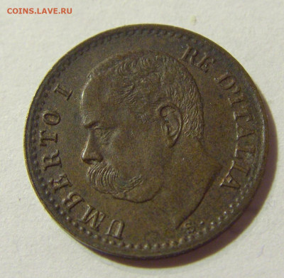1 чентезимо 1895 R Италия №1 06.09.2021 22:00 МСК - CIMG8815.JPG