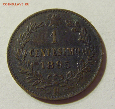 1 чентезимо 1895 R Италия №1 06.09.2021 22:00 МСК - CIMG8813.JPG
