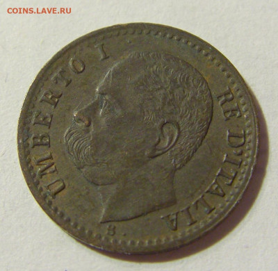 1 чентезимо 1900 R Италия №1 06.09.2021 22:00 МСК - CIMG8823.JPG