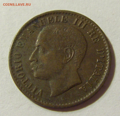 1 чентезимо 1904 R Италия №1 06.09.2021 22:00 МСК - CIMG8831.JPG