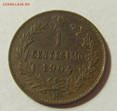 1 чентезимо 1904 R Италия №1 06.09.2021 22:00 МСК - CIMG8829.JPG