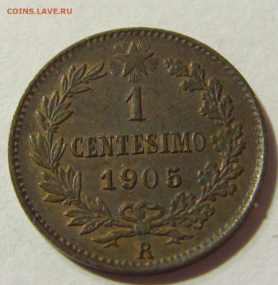 1 чентезимо 1905 R Италия №1 06.09.2021 22:00 МСК - CIMG8837.JPG
