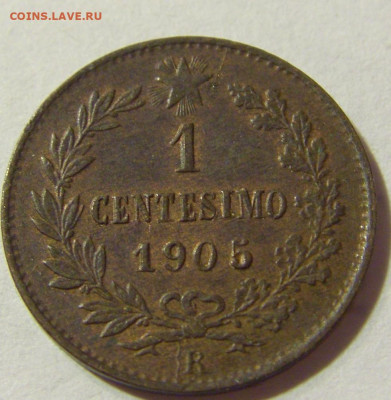 1 чентезимо 1905 R Италия №2 06.09.2021 22:00 МСК - CIMG8841.JPG