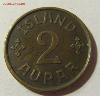 2 аурар 1926 Исландия №1 06.09.2021 22:00 МСК - CIMG8889.JPG