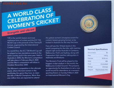 Австралия 2 доллара 2020 Женский чемпионат мира по крикету - IMG_9470.JPG