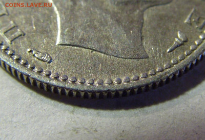 50 пара 1915 без подписи Сербия №1 06.09.2021 22:00 МСК - CIMG8946.JPG