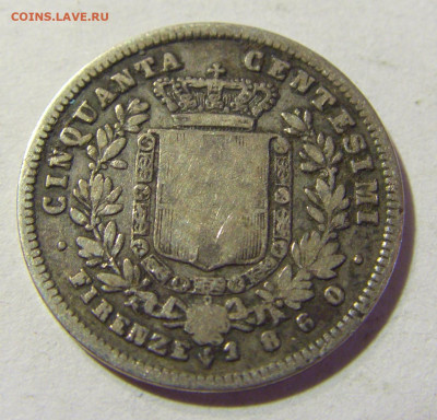 50 чентезимо 1860 Италия №1 06.09.2021 22:00 МСК - CIMG8950.JPG