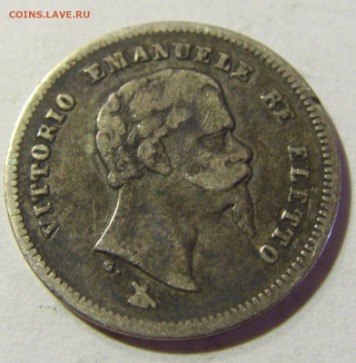 50 чентезимо 1860 Италия №1 06.09.2021 22:00 МСК - CIMG8947.JPG