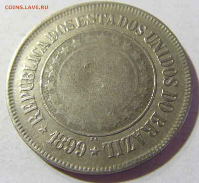 200 рейсов 1899 Бразилия №1 06.09.2021 22:00 МСК - CIMG8966.JPG