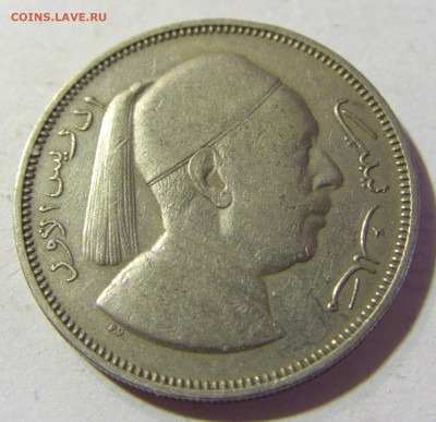 2 пиастра 1952 Ливия №2 06.09.2021 22:00 МСК - CIMG8994.JPG