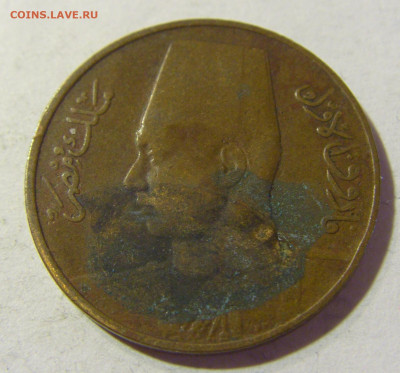 1 миллим 1938 Египет №1 06.09.2021 22:00 МСК - CIMG9010.JPG