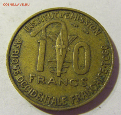 10 франков 1957 Того №1 06.09.2021 22:00 МСК - CIMG9012.JPG