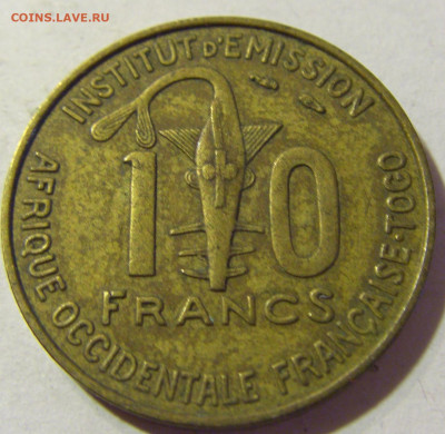 10 франков 1957 Того №2 06.09.2021 22:00 МСК - CIMG9016.JPG