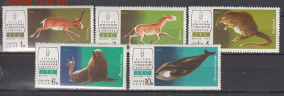 СССР 1974 фауна 5м** до 07 09 - 74и
