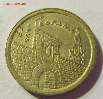 5 песет 1996 Риоха Испания №1 06.09.2021 22:00 МСК - CIMG9061.JPG