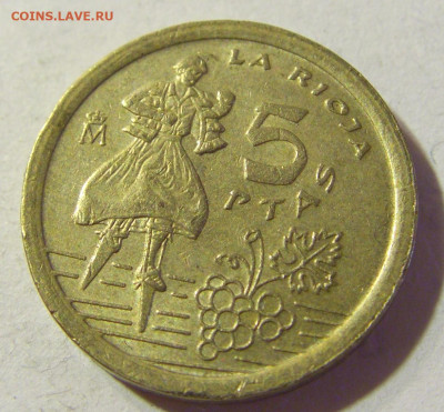 5 песет 1996 Риоха Испания №1 06.09.2021 22:00 МСК - CIMG9059.JPG