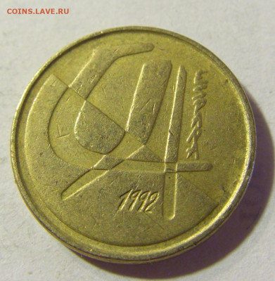 5 песет 1992 Испания №1 06.09.2021 22:00 МСК - CIMG9065.JPG