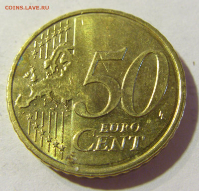 50 евроцентов 2011 Люксембург №1 06.09.2021 22:00 МСК - CIMG9083.JPG