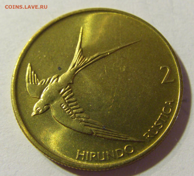 2 толара 1995 Словения №1 06.09.2021 22:00 МСК - CIMG9093.JPG