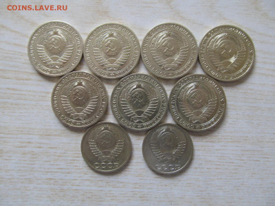 1 рубль 1990 г+ 50 копеек 1991 л  ОТЛИЧЫЕ  (дёшево) - IMG_2997.JPG