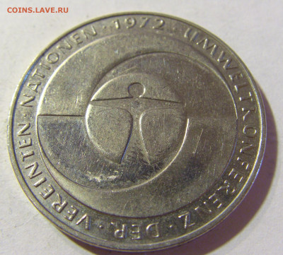 5 марок 1982 ООН ФРГ №1 06.09.2021 22:00 МСК - CIMG9129.JPG