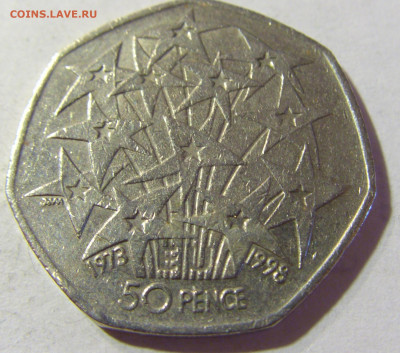 50 пенсов 1998 Евросоюз Англия №1 06.09.2021 22:00 МСК - CIMG9135.JPG