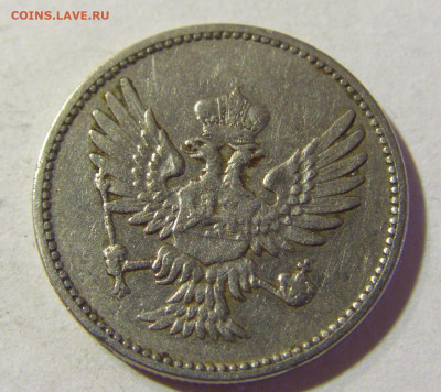 10 пара 1906 Черногория №1 06.09.2021 22:00 МСК - CIMG9145.JPG