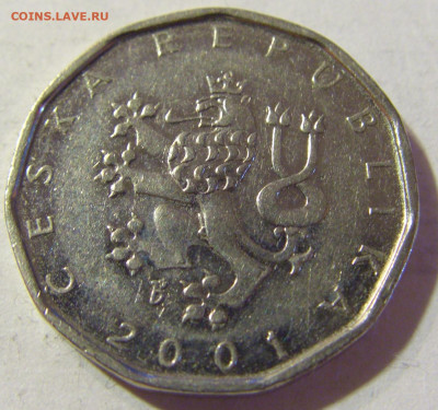 2 кроны 2001 Чехия №1 06.09.2021 22:00 МСК - CIMG9173.JPG
