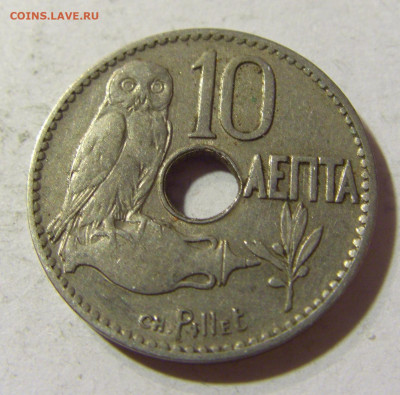 10 лепта 1912 Греция №1 06.09.2021 22:00 МСК - CIMG9211.JPG