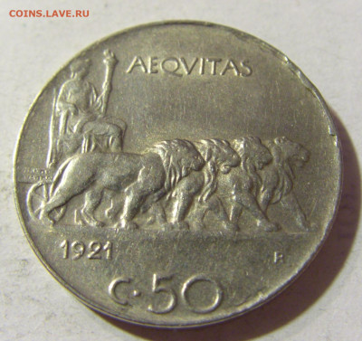 50 чентезимо 1921 гладкий Италия №1 06.09.2021 22:00 МСК - CIMG9248.JPG
