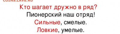 делает - прямо сейчас !!! - 7b100ed3889f2c7fdab29b5144ff51e564555b76