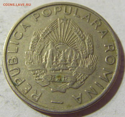 25 бани 1955 Румыния №1 06.09.2021 22:00 МСК - CIMG9434.JPG