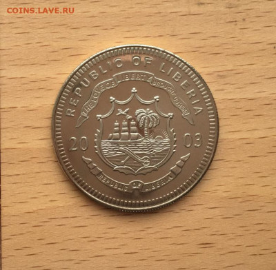Крона Шайба Либерия 5$ долларов 2003 Введение Евро в Монако - krona_shajba_liberija_5_dollarov_2003_vvedenie_evro_v_monako_vatikane_i_san_marino (3)