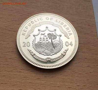 Крона Шайба Либерия 5 долларов 2004 Новые монеты Ватикана Ев - krona_shajba_liberija_5_dollarov_2004_novye_monety_vatikana_evro_evrocenty_papa_rimskij (5)