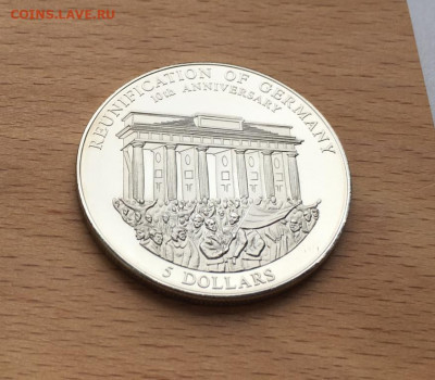 Крона Шайба Либерия 5$ долларов 2000 Объединении Германии - krona_shajba_liberija_5_dollarov_2000_10_let_obedinenii_germanii (4)