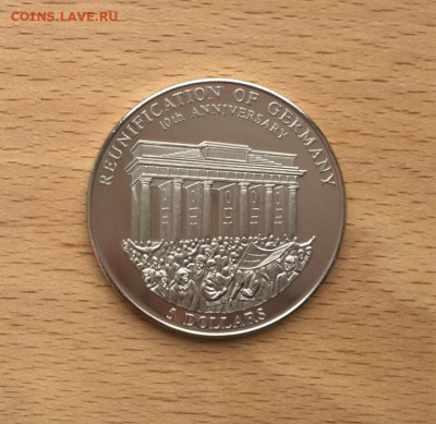 Крона Шайба Либерия 5$ долларов 2000 Объединении Германии - krona_shajba_liberija_5_dollarov_2000_10_let_obedinenii_germanii (2)