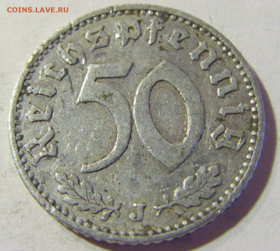 50 пфеннигов 1941 J Германия №1 06.09.2021 22:00 МСК - CIMG9514.JPG