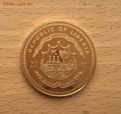 Крона Шайба Либерия 5$ долларов 2001 Экю Proof Пруф - krona_shajba_liberija_5_dollarov_2001_ekju_proof_pruf (5)