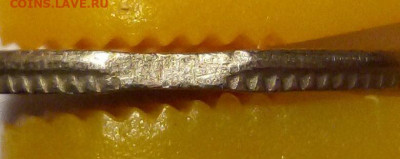 Шик.грибок с выкусом. 1 руб 2008 До 05.09.В 21-00 МСК - i (35)