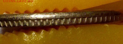 Шик.грибок с выкусом. 1 руб 2008 До 05.09.В 21-00 МСК - i (40)