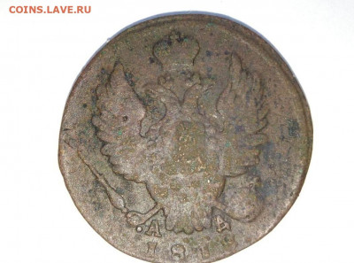 АД . До 05.09. В 22-00 МСК. - i (2)