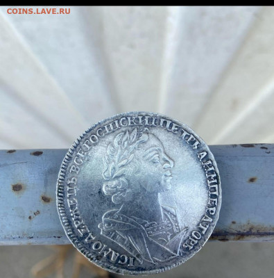 1 рубль 1724 г. Матрос - 0YdyJiFhhQo