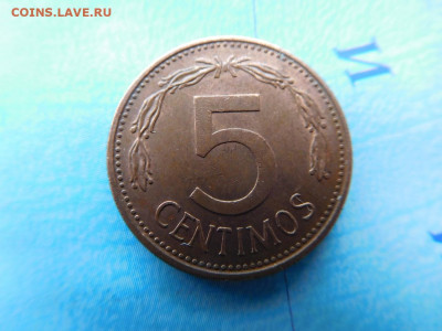 Венесуэла 5 сентимо, 1977 - 14