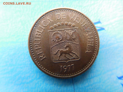 Венесуэла 5 сентимо, 1977 - 15